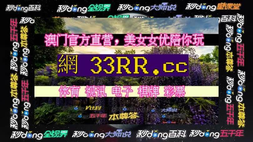 b体育登录入口官网 V1.34.41 ׿??3