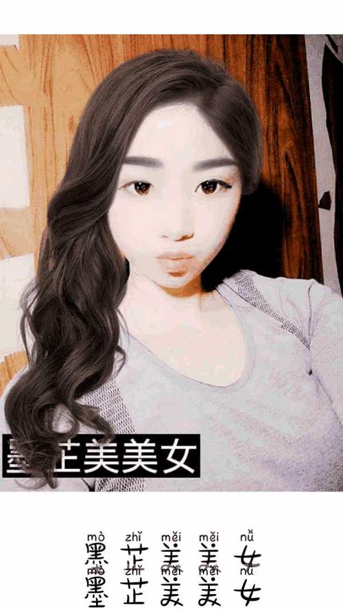 ƱЪ±F˂\׷c