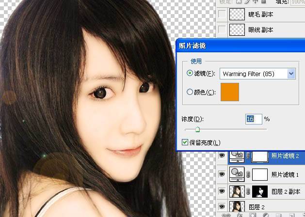 ƱЪ罻Ӱ푣αֵ{⼊_