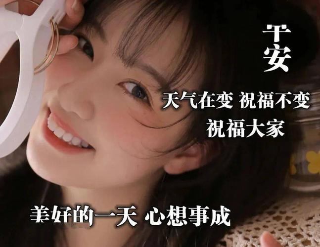 Ʊ淨Ъʣ